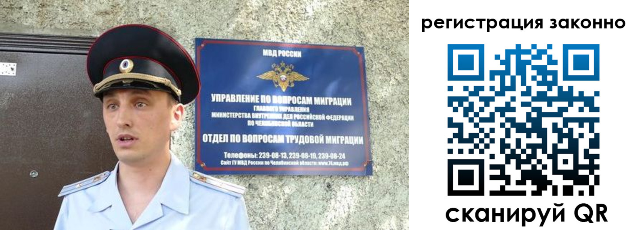 пропишу в квартире в Киселёвске